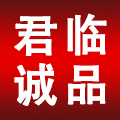 胤泓贸易