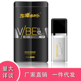 ADAJ 车阵喷喷乐