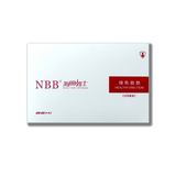 NBB海绵勃士 试用装【一包】